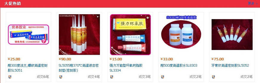 �ߜ��zˮ���ߜ��ܷ��z