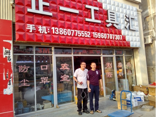 �ݰ��S�����o�����c�����z�I(y��)�ľ��\������