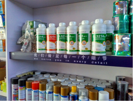 �ݰ��S�����o�����c�����z�I(y��)�ľ��\������