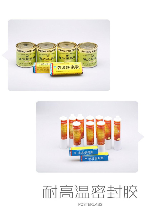 �͸ߜ��ܷ��z��ʲô�ھW��Ҳ���u?