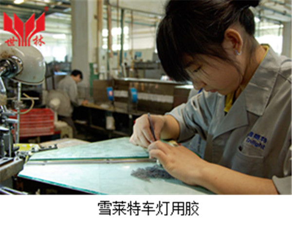 �@ô��܇���z����x������