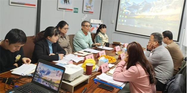 �Ͼ����պ����W�����������z�I(y��)�M�м��g����