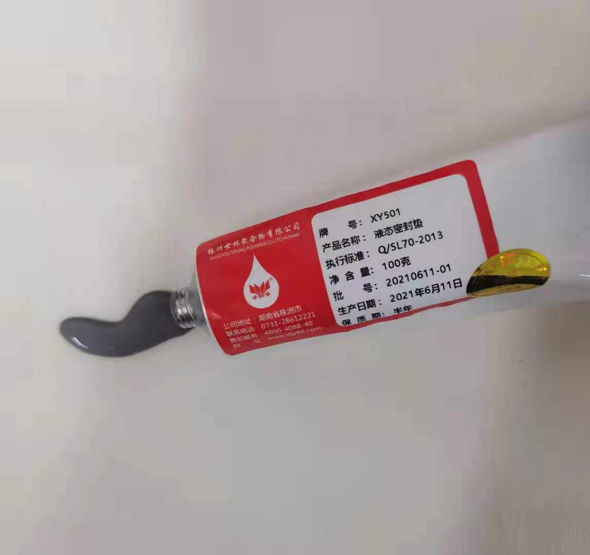 Һ�B(t��i)�ܷ��z��������