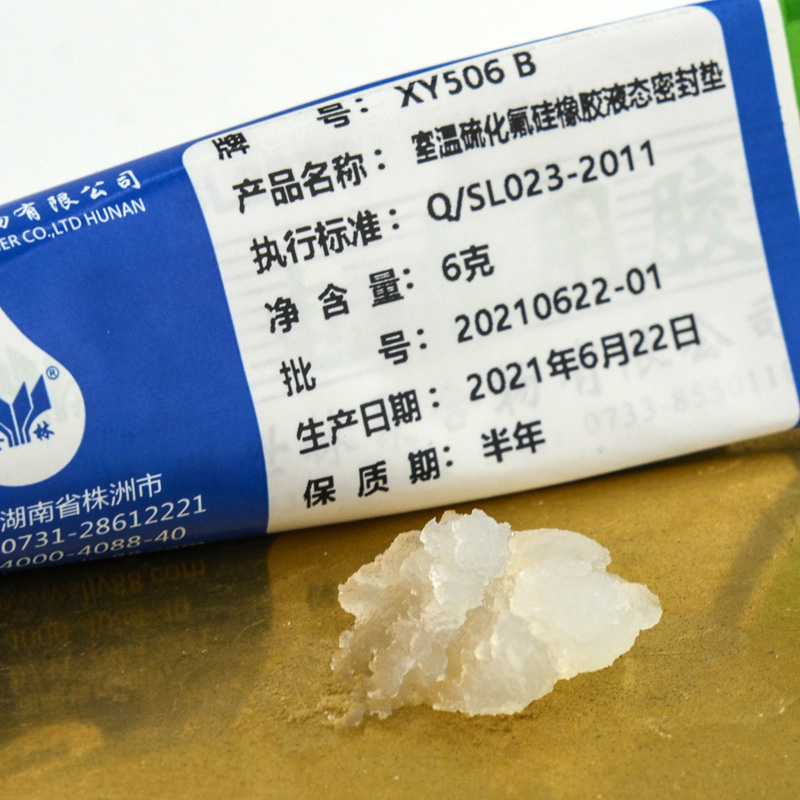 �Ҝ��򻯷������z����Ҫ��;��