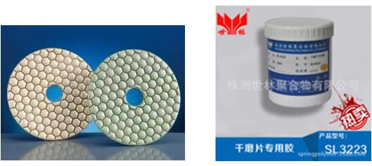 �����и�ĥƬ���õ��z����