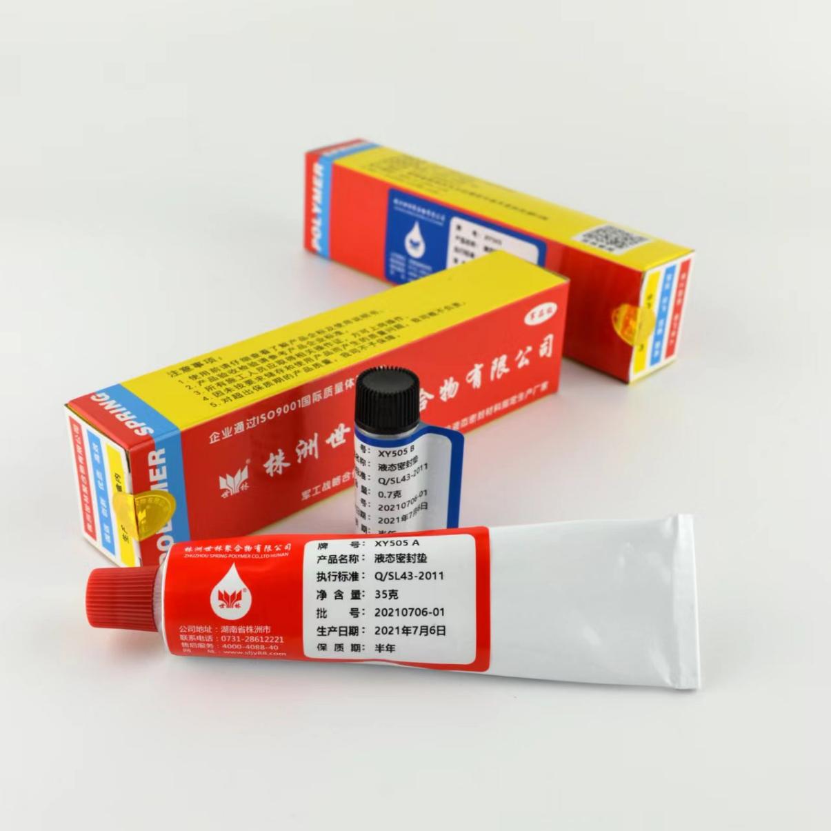 ��Ʒ�|(zh��)�l(f��)�әC�ܷ��z��