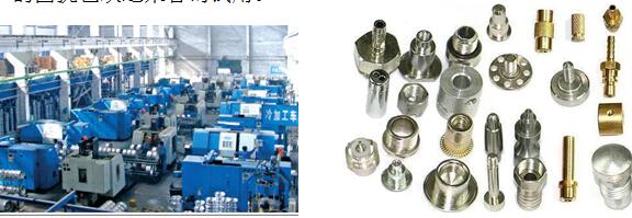 ���������ڙC(j��)е�ӹ��ϵĸߜ��z����