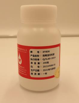 �ɳ��ع̻��ĸߜ��z��