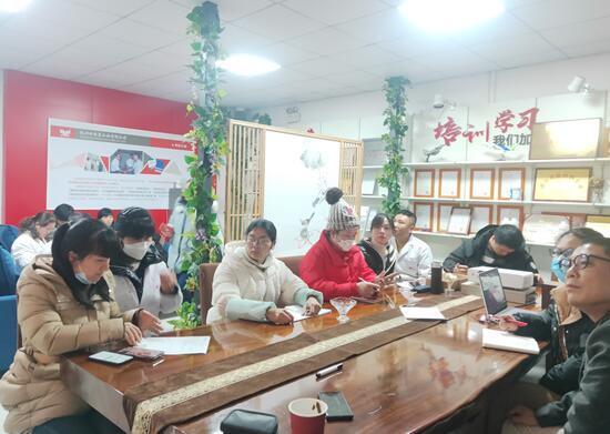 ץ������ȫ�������|(zh��)���l(f��)չ