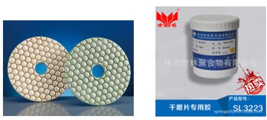 �����и�ĥƬ���õ��z����