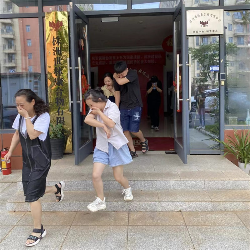 �����v��ȫ����(g��)��(g��)��(hu��)��(y��ng)���������z�I(y��)�e�Б�(y��ng)���C���ݾ�