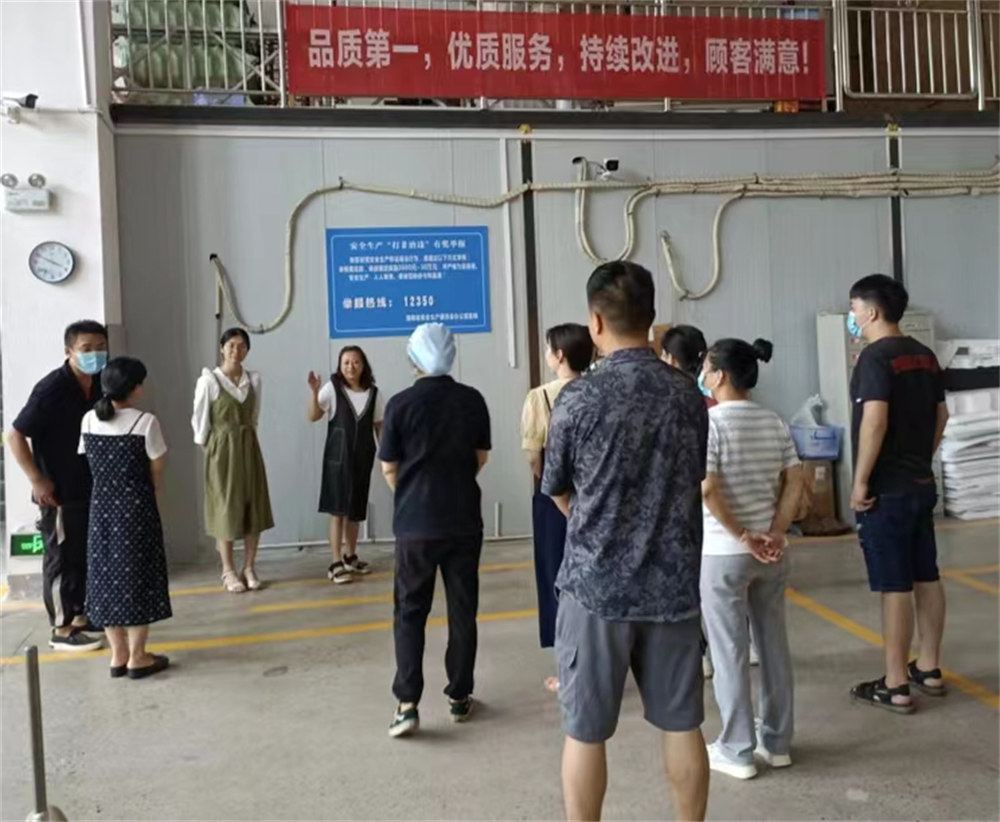 �����v��ȫ����(g��)��(g��)��(hu��)��(y��ng)���������z�I(y��)�e�Б�(y��ng)���C���ݾ�