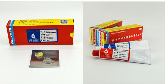 XY304�p�M��ͨ���ͭh(hu��n)���zճ���ďV������