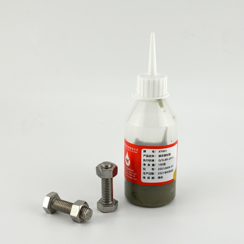 ȫ��(gu��)�a(ch��n)���͸ߜ��ܷ�|