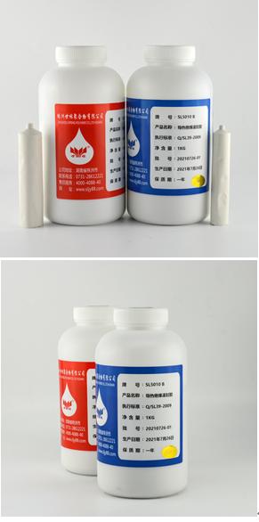 SL5010��(d��o)��^������z�ďV����(y��ng)��