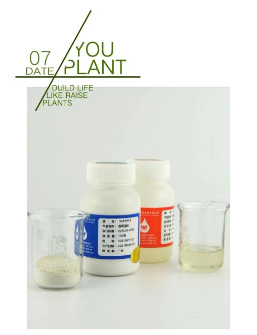 �ܷ������a��ʲô�z��