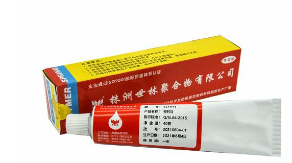 Һ��Һ���ܷ��