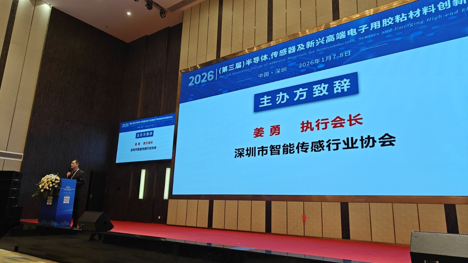 �����z�I(y��)����2026�������ã��댧(d��o)�w�������������d�߶�������zճ���τ�(chu��ng)��Փ��