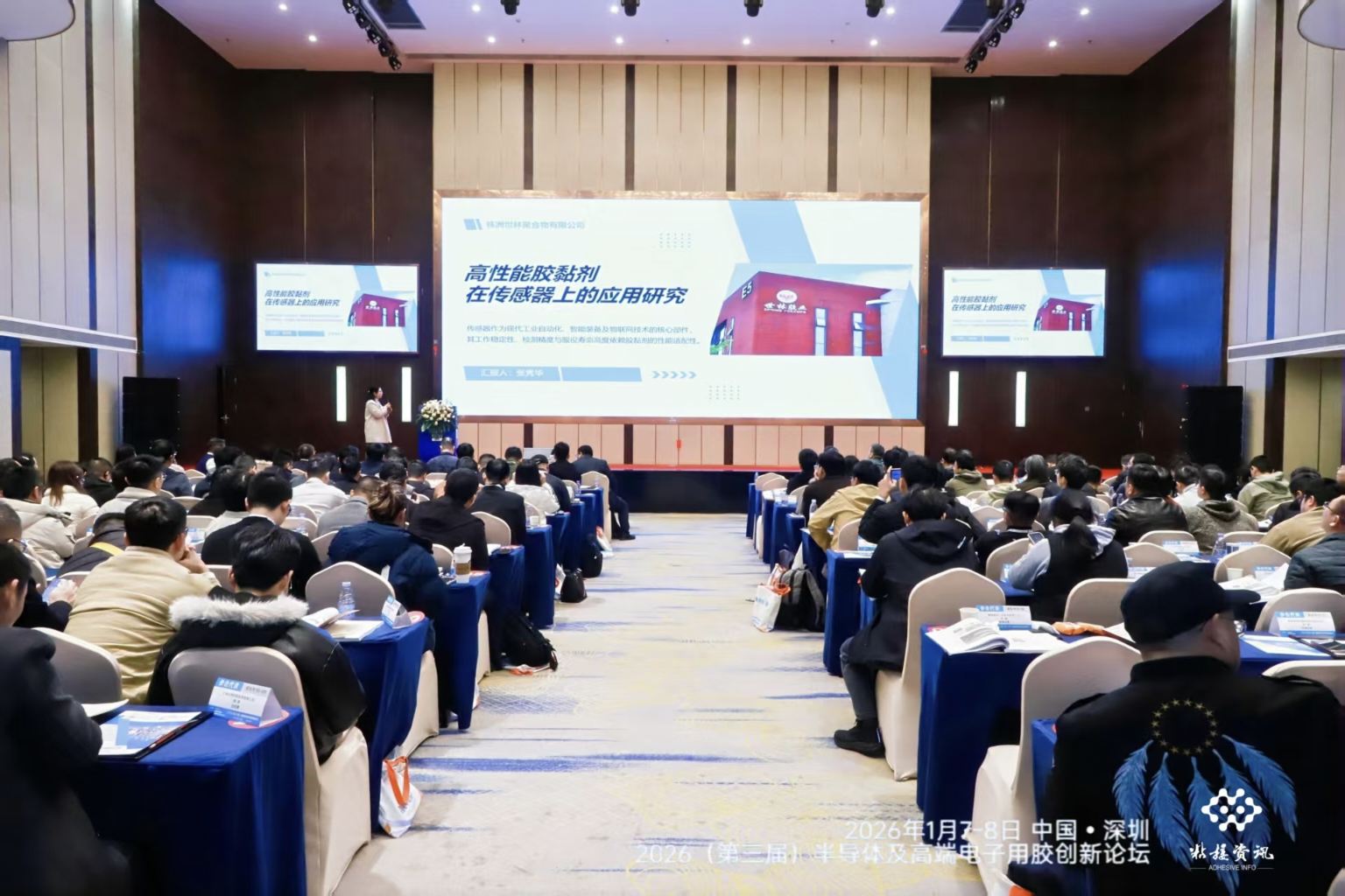 �����z�I(y��)����2026�������ã��댧(d��o)�w�������������d�߶�������zճ���τ�(chu��ng)��Փ��